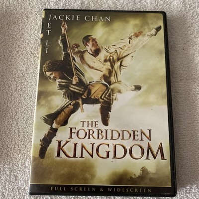 The Forbidden Kingdom (2008) - Jet Li, Jackie Chan - DVD