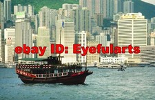 Hong Kong Corel Royalty-Free Stock Photo CD-ROM Disk USB