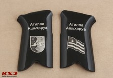 KSD Brand Ruger P85 - 89 Compatible Black Acrylic Customizable Grips