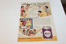 VINTAGE 1937 DIONNE QUINTUPLETS 'KARO' SYRUP ADVERTISING PRINT