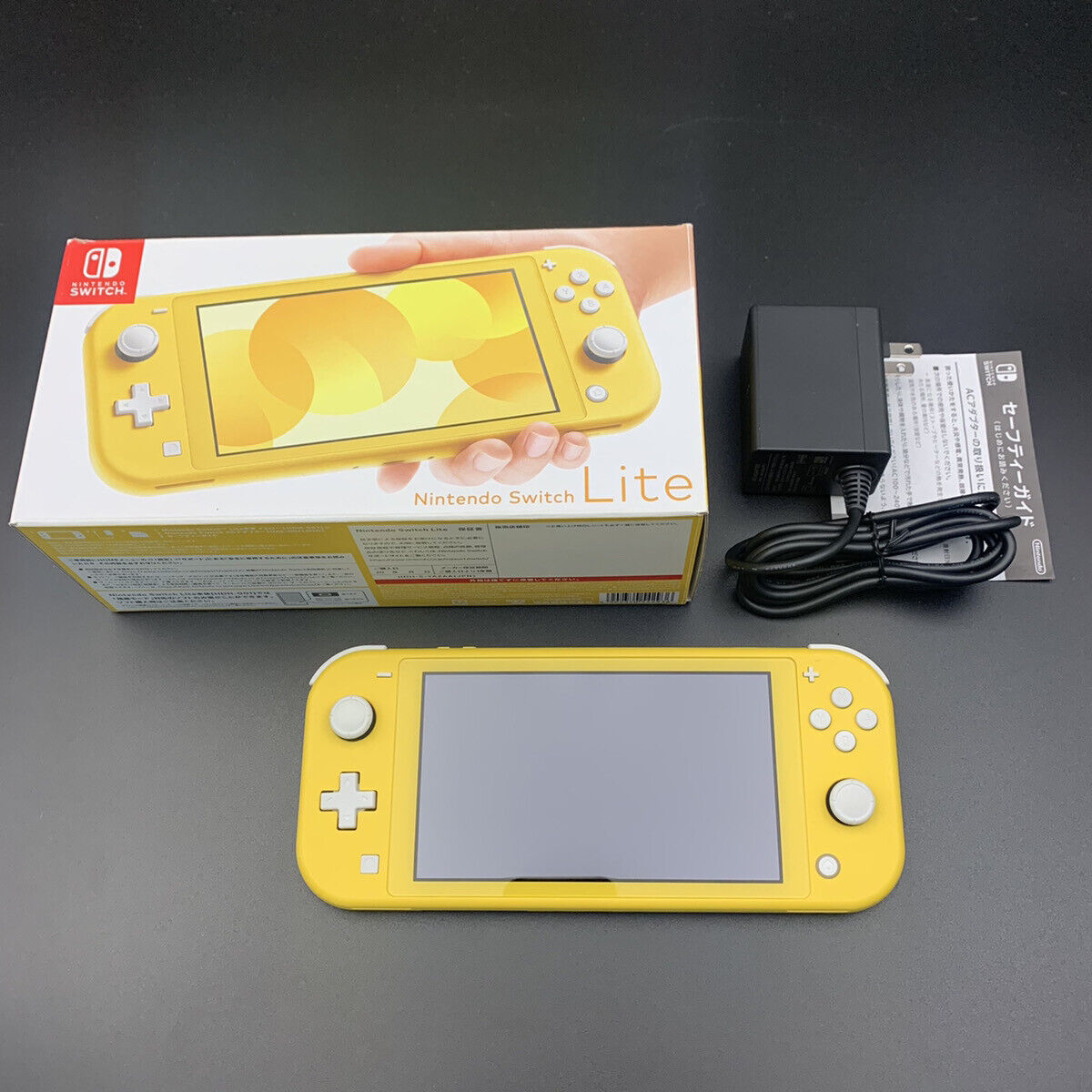 Nintendo's Golden Ticket - How One Boy Won A Trip To Japan And Met