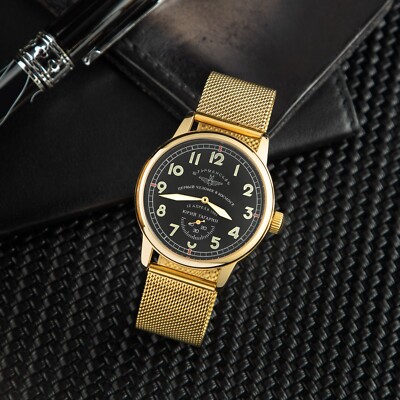 Shturmanskie watch - Juri Gagarin, Rare Vintage Soviet Mechanical Mens Watch