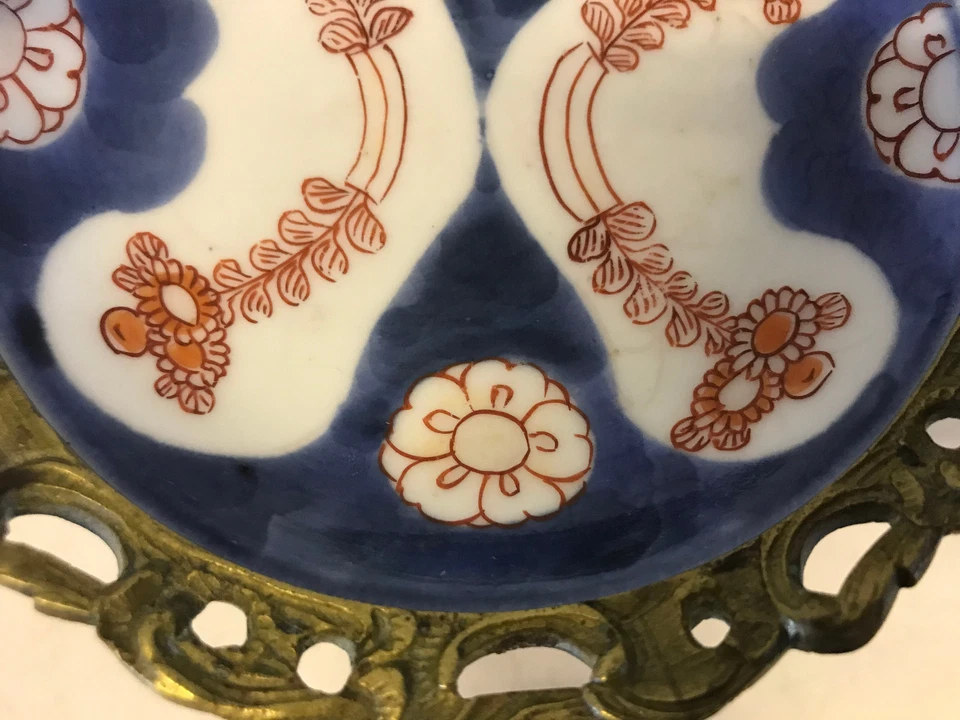 Antique Gilt Metal Mounted Asian Chinese or Japanese Small Dish Compote - Image 4 of 4