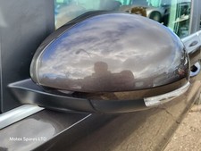 Seat Alhambra Wing Mirror Passenger Side Power Fold Brown B8R MK2 2010 - 2020