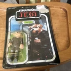 Ree-Yees 65-A Back Star Wars ROTJ 1983 Kenner Action Figure  MOSC - Card Issues