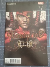 Deadpool #7, Rahzzah Hip-Hop Variant (Marvel Comics April 2016)