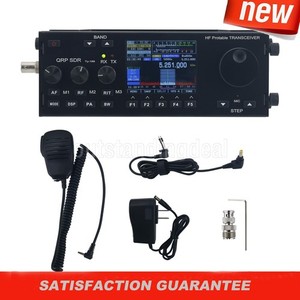 Mchf Transceiver | eBay