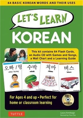 Let's Learn Korean Kit: 64 Basic Korean Words and Their Uses (Flashcards, Audio