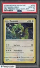 #4 2024 Pokemon SWSH BSP CRZ Premium Collection Sea & Sky Rayquaza Holo PSA 10