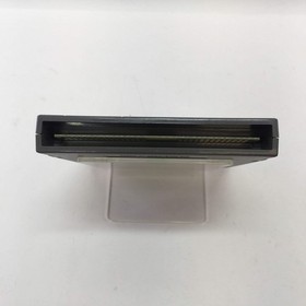 Scheherazade (Nintendo NES, 1989) Tested Works