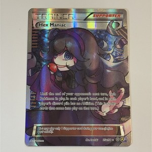 Hex Maniac Card | eBay
