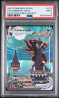 2021 POKEMON SWORD & SHIELD EVOLVING SKIES SECRET FULL ART/UMBREON VMAX PSA 9