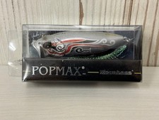 Megabass megabass 2025 Shanghai Lure Show POPMAX Pop Max