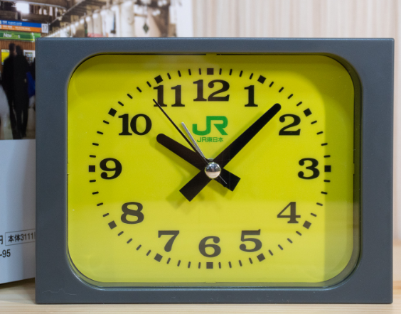 JR East Japan Railway Station Alarm Clock Green Midori 2026
