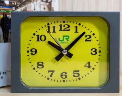 JR East Japan Railway Station Alarm Clock Green Midori 2026