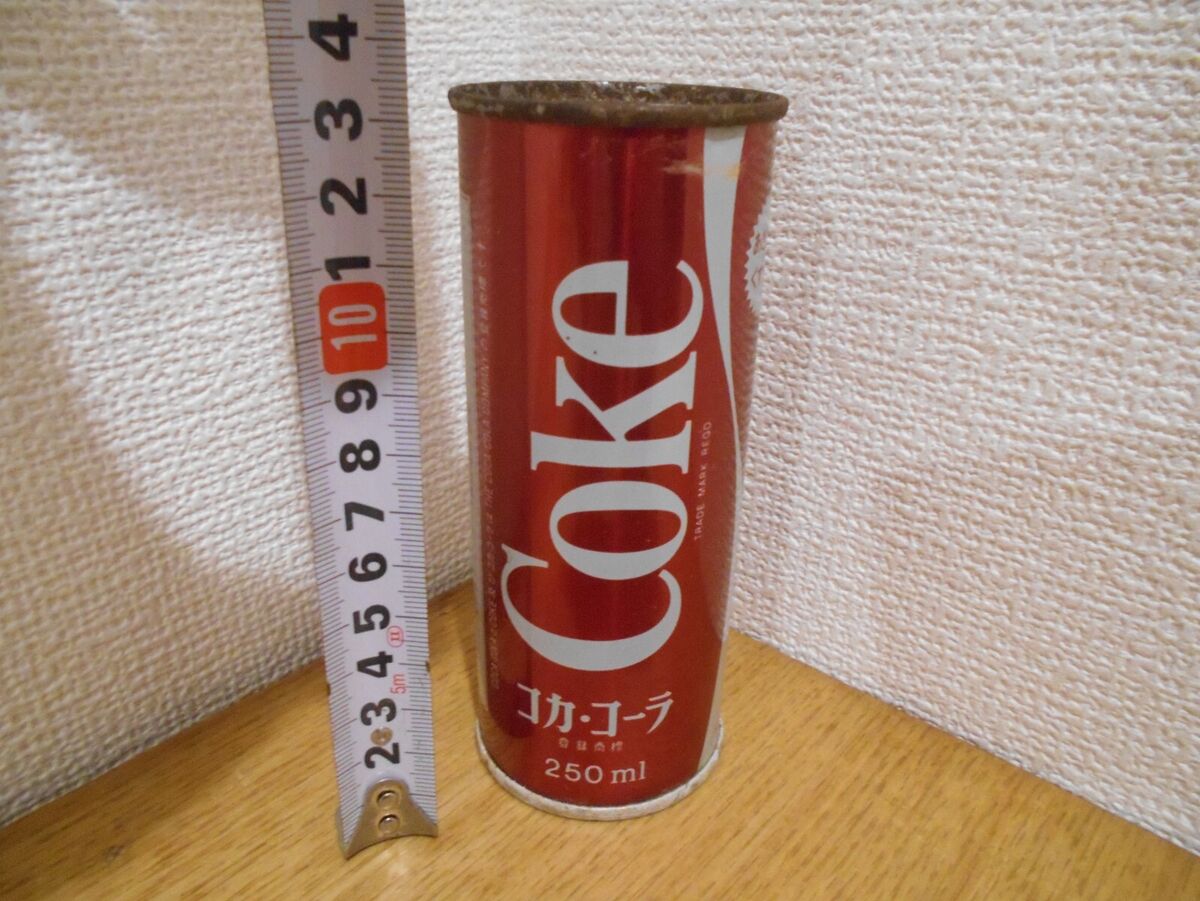 Vintage 1970's 1980's Coca Cola JP Steel Shiny 250ml Empty Vintage 1970's 1980's Coca Cola JP Steel Shiny 250ml Empty