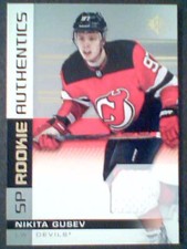 NIKITA GUSEV  19/20 AUTHENTIC PIECE OF GAME-USED ROOKIE MATERIALS JERSEY SP