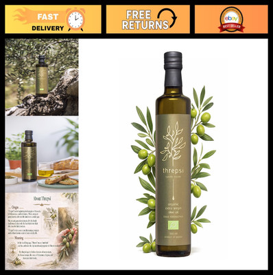 Organic Extra Virgin Olive Oil - Cold Extracted, 100% Koroneiki Olives, Small Fa