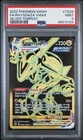 PSA 9 POKEMON SWORD & SHIELD SILVER TEMPEST #TG29 RAYQUAZA VMAX SILVER TEMPEST