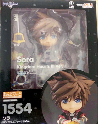 Good Smile Nendoroid 1554 Sora Kingdom Hearts III Ver Action Figure Japan Anime