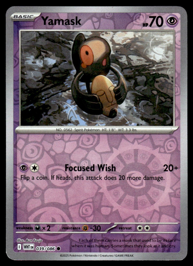 2025 Scarlet & Violet Series - White Flare Yamask Common/Reverse Holo #39