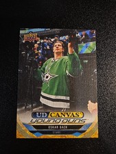 2024-25 Upper Deck Series 2 - Ud Canvas Young Guns Oskar Back #C233 (RC)