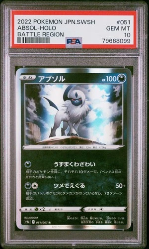 Absol Pokemon 2022 Holo s9a Battle Region R Japanese 051/067 PSA 10