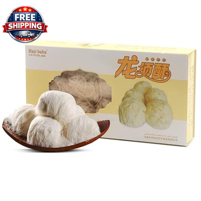 turkish Cotton Candy (Pismaniye) 140G/4.93Oz,Traditional Floss Halva, Dragon Bea