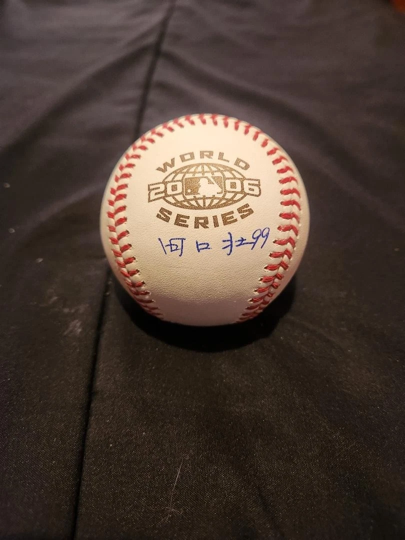 所以田口MLB 原始亲笔签名的项目| eBay