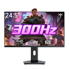 KTC 24.5" 300Hz 1080P FHD Gaming Monitor Fast IPS HDR FreeSync Display