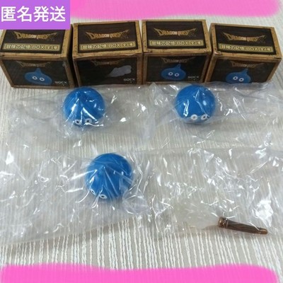 Dragon Quest: Memories of Adventures Box Slime