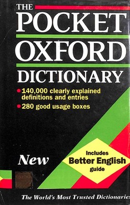 The Pocket Oxford Dictionary of Current English by Unknown