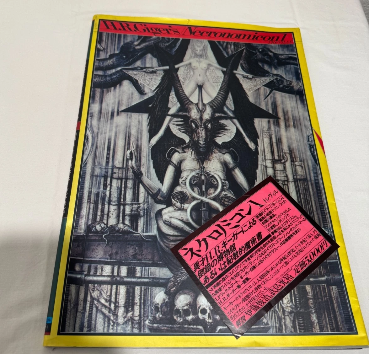 Preços baixos em Giger necronomicon | eBay