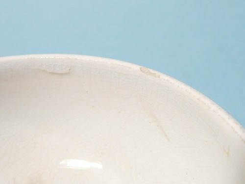 19thC Rare Marbled Border PHEASANT SHOOTING Prattware Pot Lid AND Base #289 - Picture 13 of 15