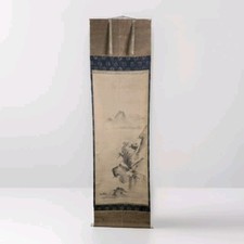 Japanese Scroll Painting Rugged Cliff Over La...
