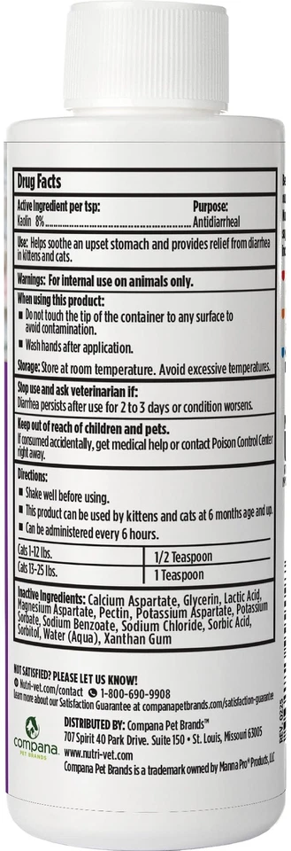 Жидкость против диареи для кошек Nutri-Vet, 4 унции - Изображение 3 из 4