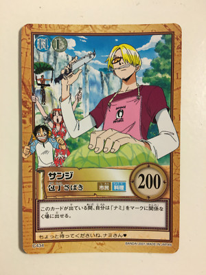 One Piece Hyper Battle Part 13 C434 Ebay