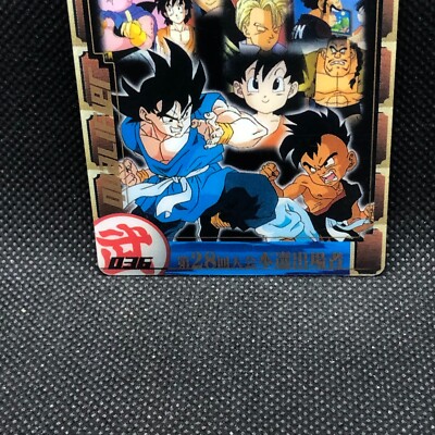 dragon ball super card game history of son goku GameStop 2022 Theme Selection Bt10-060 Son Goku\ferocious Strike Ss Son Goku PSA 10 at Hamilton Place in Chattanooga, TN Users who missed out on the UW series will find this product easier to build their decks with 2022 Dragon Ball Super Card
