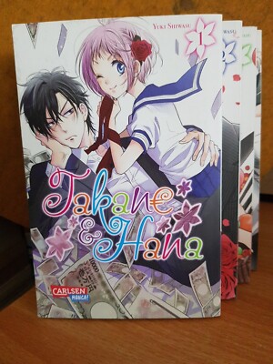 Manga Takane & Hana Band 1-4!