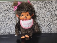 PELUCHE DOUDOU KIKI MONCHHICHI SEKIGUCHI FILLE COUETTE BAVOIR BLANC ROSE 20 CM