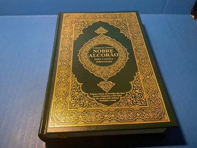 NOBRE ALCORAO - Portuguese by Noaha Foundation (Portuguese) Hardcover Book - Image 1 of 2
