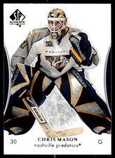 2007-08 SP Authentic Chris Mason Nashville Predators #86