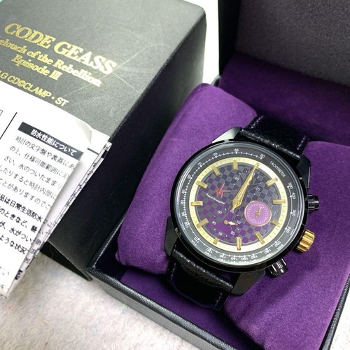 Code Geass: Lelouch of the Rebellion III: Imperial Path Zero Used Watch
