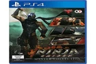 Ninja Gaiden: Master Collection - PlayStation 4