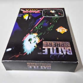Gold Battle Sphere - Atari Jaguar Console Game Protective Case