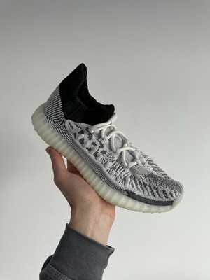 NWT Adidas Yeezy Boost 350 V2 CMPCT Panda IG9608 Men s Size 8,5 US