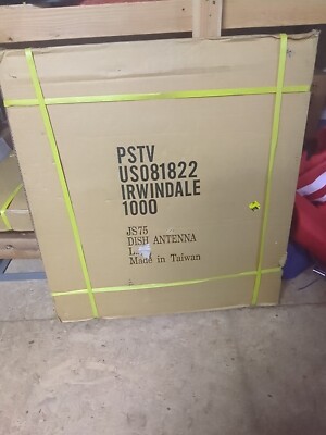 33'' KU BAND SATELLITE DISH ANTENNA -  FTA FREE TO AIR LNB CHINESE PERSIAN 97 118