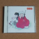 Best Of Inuyasha Japanese Music Cd 1Disc 12Tracks+Bonus 2003 Avex Avca-14723