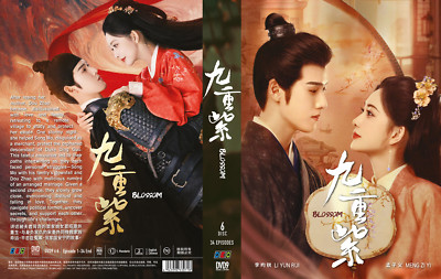 DVD Chinese Drama Blossom 九重紫 Episode 1-34 End - English