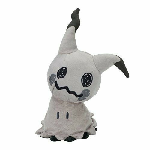 Pokemon Center Original Limited Plush Doll Different Color Shiny Mimikyu Sharp Ax Com